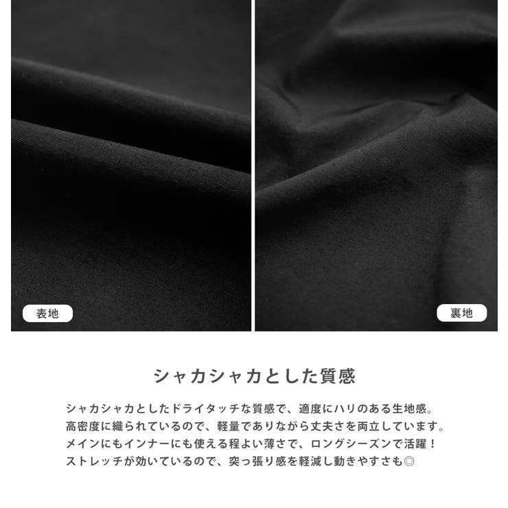 THENORTHFACE ホワイトレーベル 長袖カットソー | Rocky Monroe | 詳細画像18 