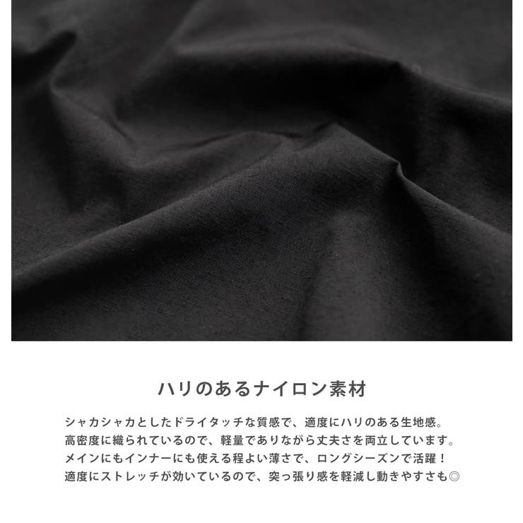 THENORTHFACE ホワイトレーベル 長袖カットソー | Rocky Monroe | 詳細画像16 