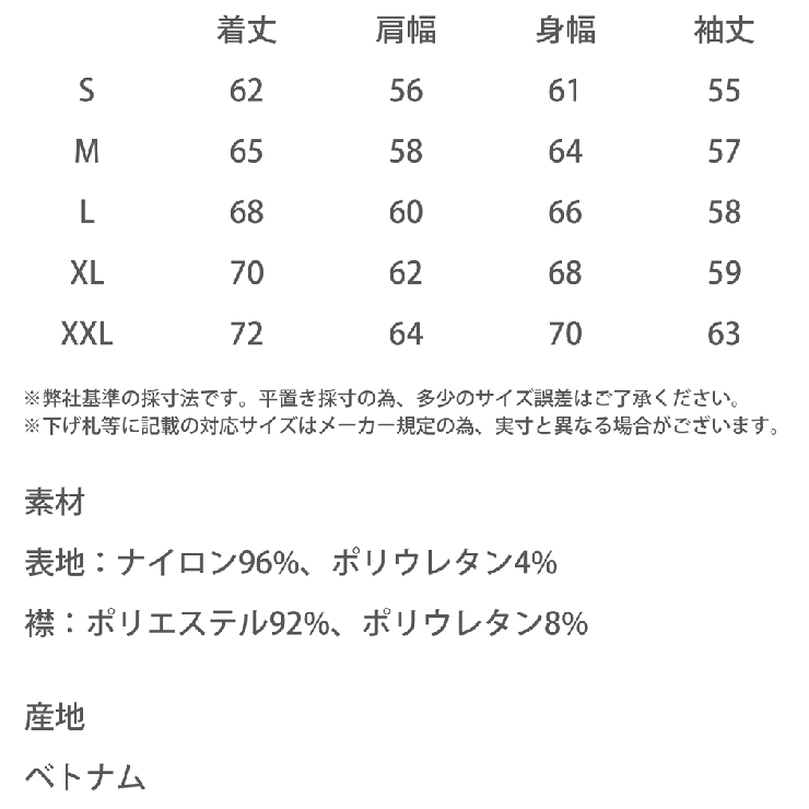 THENORTHFACE ホワイトレーベル 長袖カットソー | Rocky Monroe | 詳細画像18 