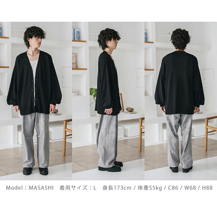 接触冷感 カーディガン サマーニット | Rocky Monroe | 詳細画像62 