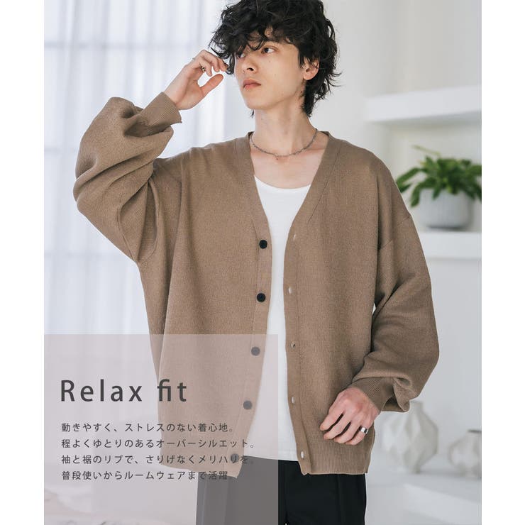 接触冷感 カーディガン サマーニット | Rocky Monroe | 詳細画像59 