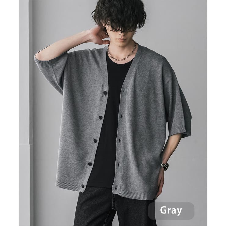 グレー | 接触冷感 カーディガン サマーニット | Rocky Monroe