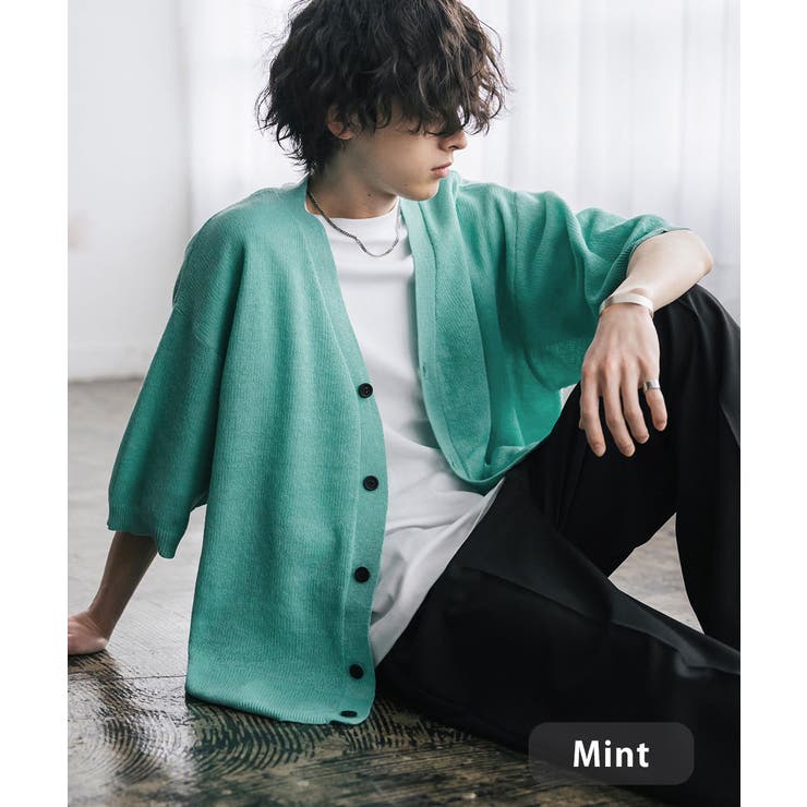 ミント | 接触冷感 カーディガン サマーニット | Rocky Monroe