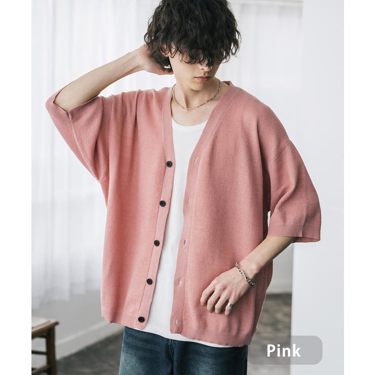 ピンク | 接触冷感 カーディガン サマーニット | Rocky Monroe