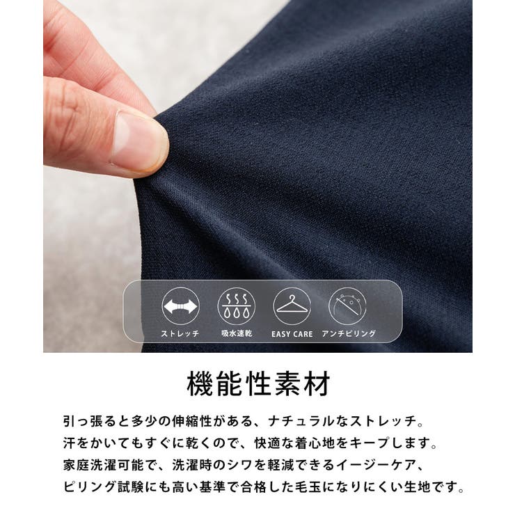 セットアップ 開襟半袖シャツ イージーパンツ | Rocky Monroe | 詳細画像44 