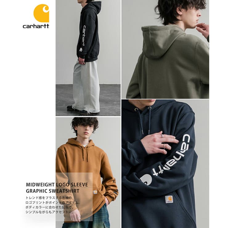 Carhartt パーカー プルオーバー | Rocky Monroe | 詳細画像19 