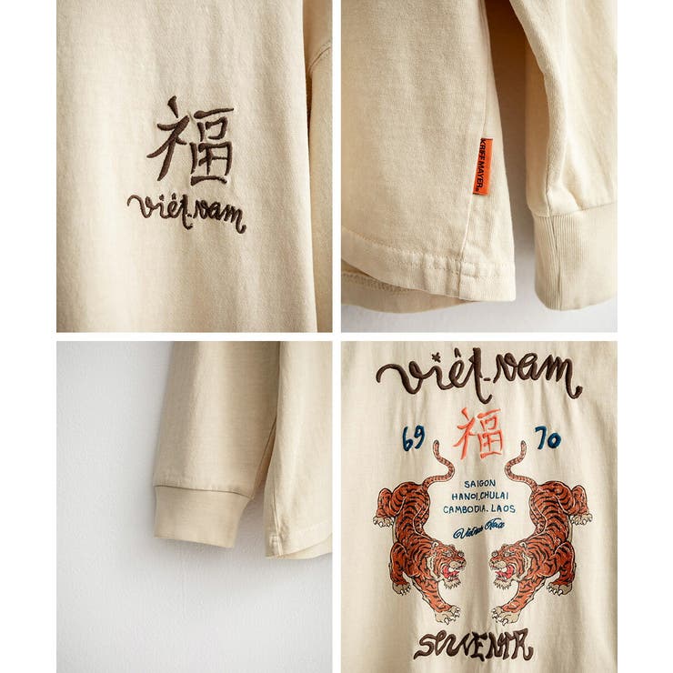 カットソー 長袖Tシャツ 虎 | Rocky Monroe | 詳細画像20 