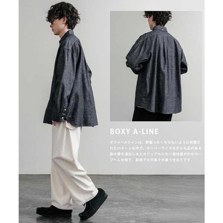 UpscapeAudience 長袖デニムシャツ ボタンダウン | Rocky Monroe | 詳細画像9 