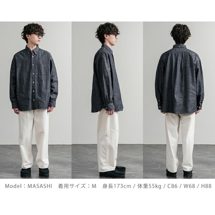 UpscapeAudience 長袖デニムシャツ ボタンダウン | Rocky Monroe | 詳細画像14 