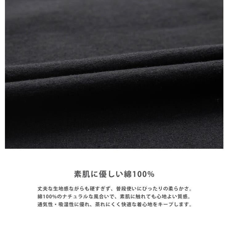 HUF プリントT 半袖 | Rocky Monroe | 詳細画像62 