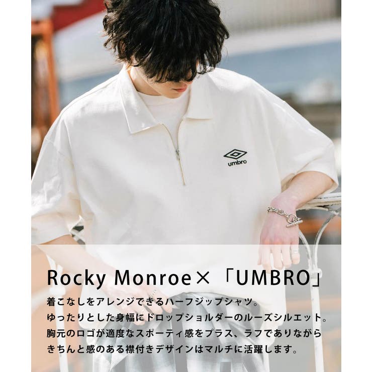 UMBRO ハーフジップ 半袖ポロシャツ | Rocky Monroe | 詳細画像26 