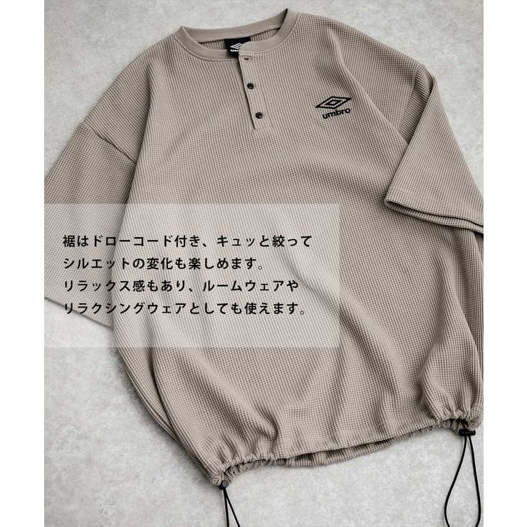 UMBRO ヘンリーネック ワッフル半袖Tシャツ | Rocky Monroe | 詳細画像22 