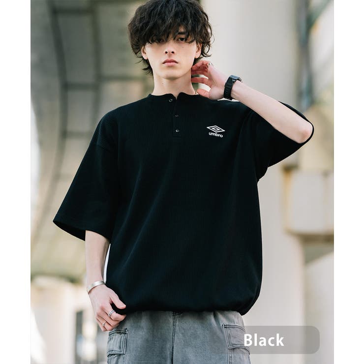 ブラック | UMBRO ヘンリーネック ワッフル半袖Tシャツ | Rocky Monroe