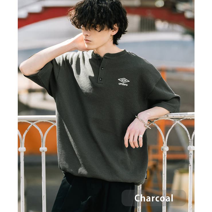 チャコール | UMBRO ヘンリーネック ワッフル半袖Tシャツ | Rocky Monroe