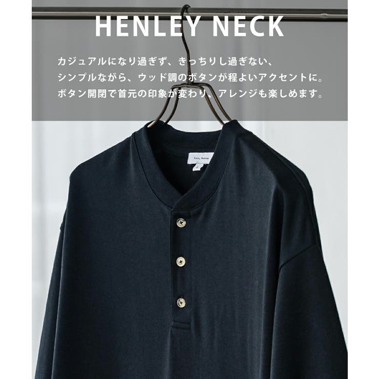接触冷感 Tシャツ ヘンリーネック | Rocky Monroe | 詳細画像37 