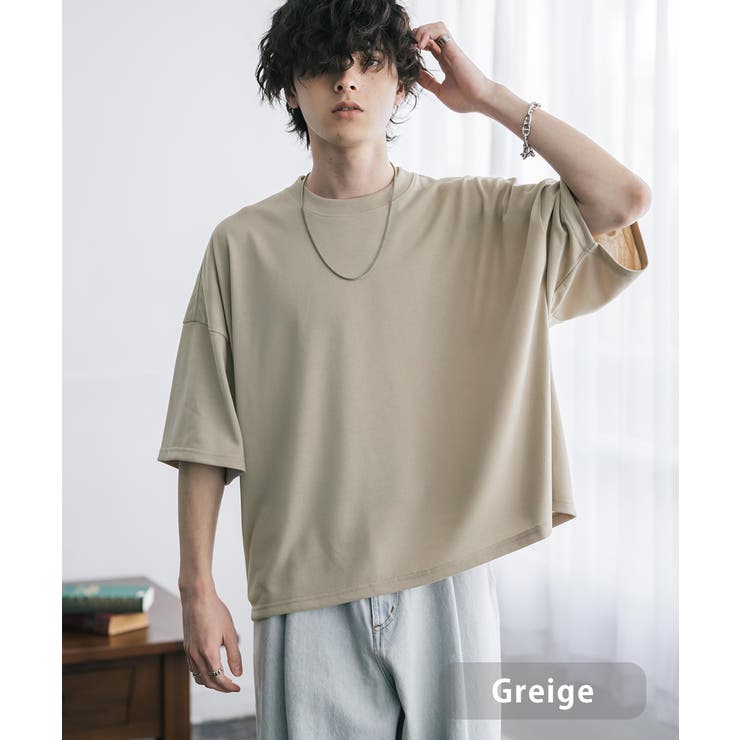 グレージュ | Tシャツ 半袖 ショート丈 | Rocky Monroe