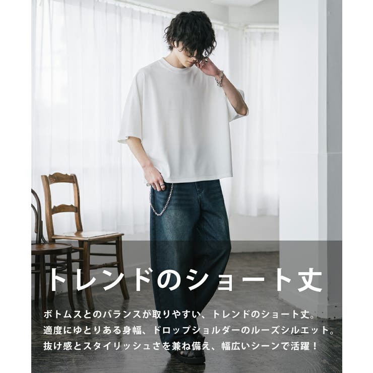 Tシャツ 半袖 ショート丈 | Rocky Monroe | 詳細画像38 