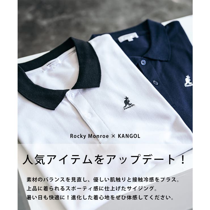 KANGOL 半袖ポロシャツ 接触冷感 | Rocky Monroe | 詳細画像45 