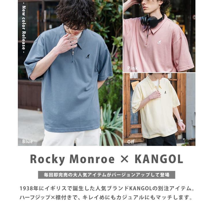 KANGOL カンゴール ポロシャツ | Rocky Monroe | 詳細画像40 