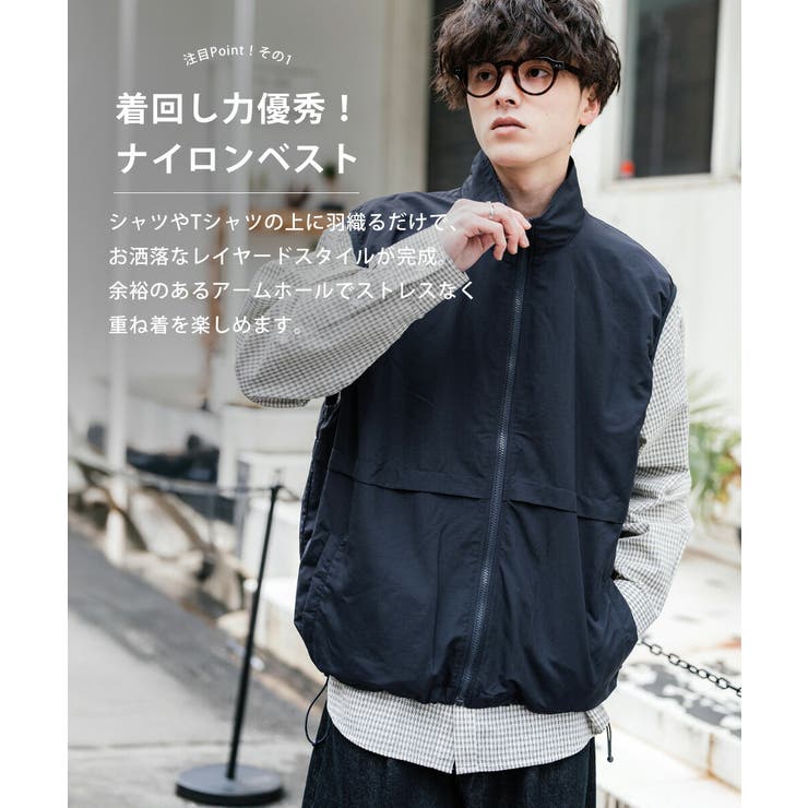 ベスト ナイロン 前開き | Rocky Monroe | 詳細画像25 