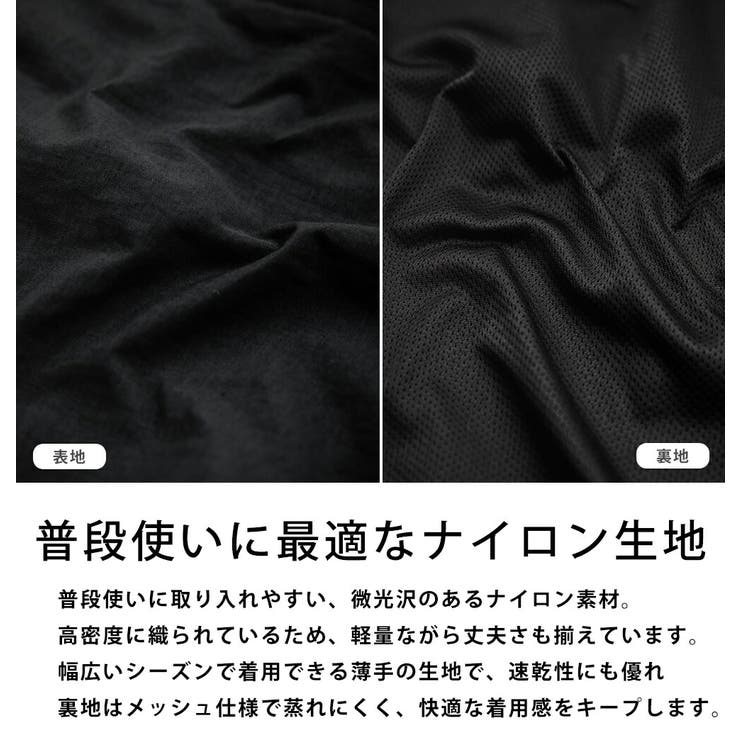 ベスト ナイロン 前開き | Rocky Monroe | 詳細画像27 