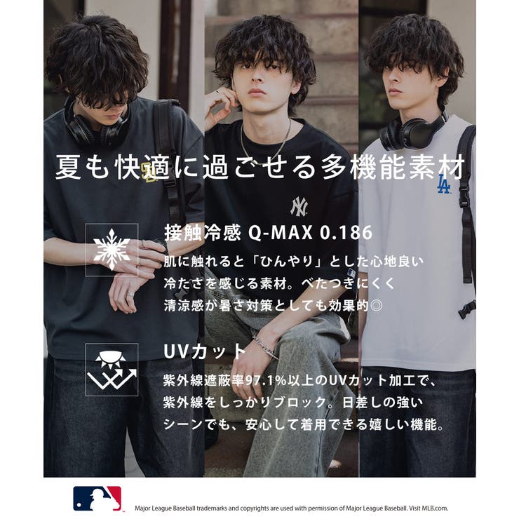 MLB プリントTシャツ オーバーサイズ | Rocky Monroe | 詳細画像31 