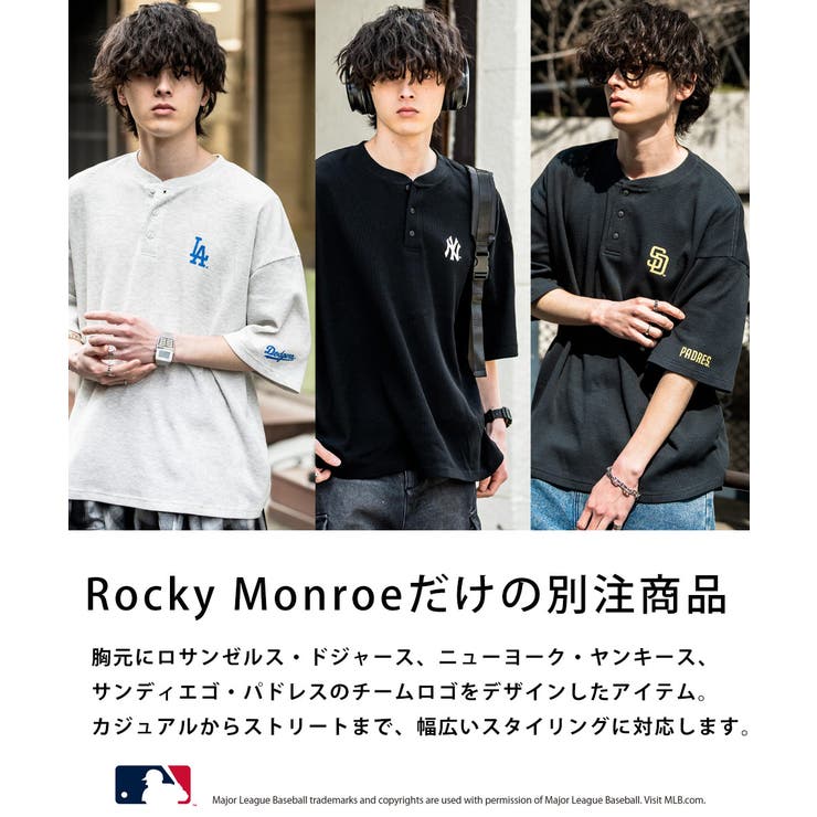 MLB ワッフルTシャツ ヘンリーネック | Rocky Monroe | 詳細画像19 