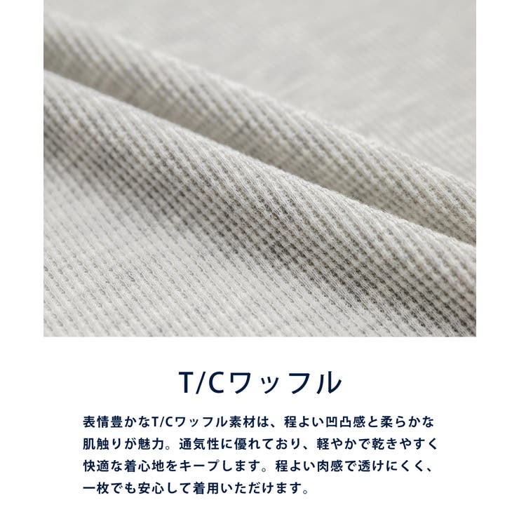 MLB ワッフルTシャツ ヘンリーネック | Rocky Monroe | 詳細画像21 