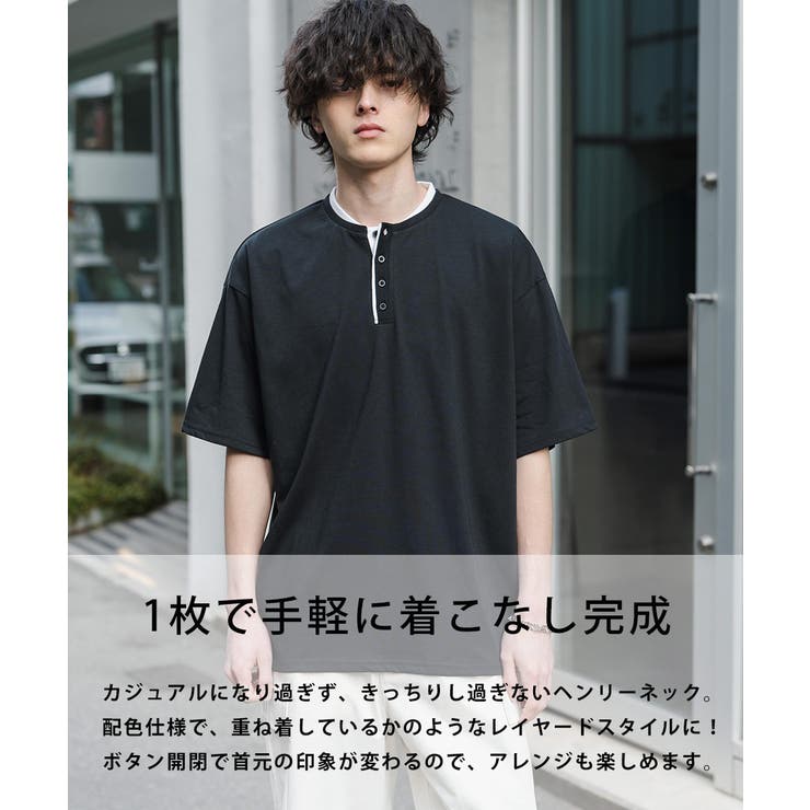 Tシャツ 半袖 ヘンリーネック | Rocky Monroe | 詳細画像27 