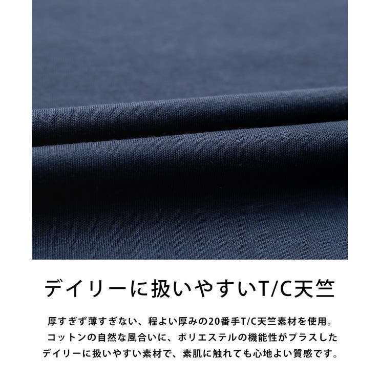 Tシャツ 半袖 ヘンリーネック | Rocky Monroe | 詳細画像28 