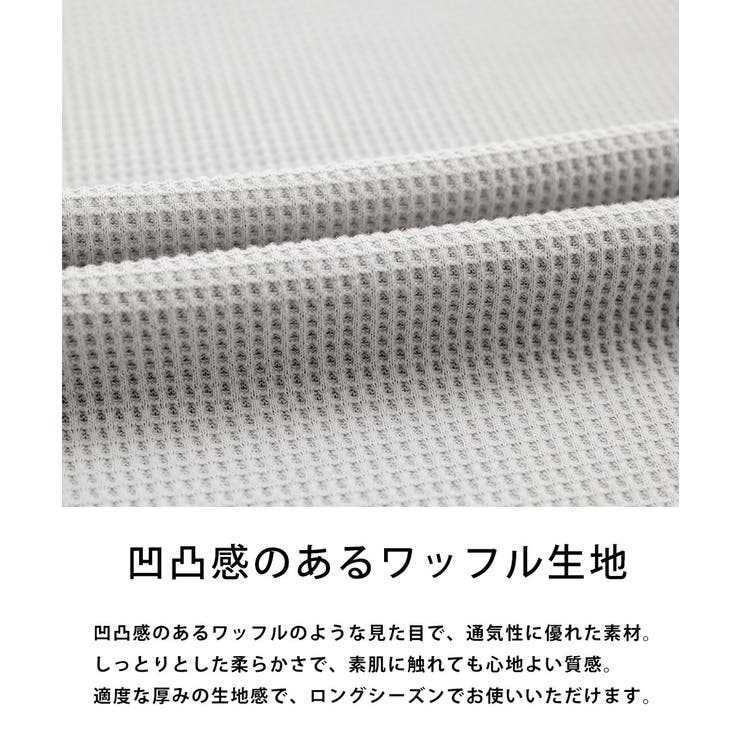 Tシャツ 半袖 ヘンリーネック | Rocky Monroe | 詳細画像27 