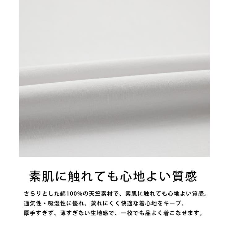 PENNEYS Tシャツ 半袖 | Rocky Monroe | 詳細画像39 