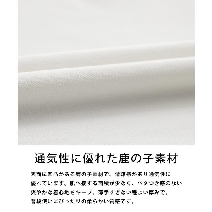 PENNEYS ぺニーズ ポロシャツ | Rocky Monroe | 詳細画像29 