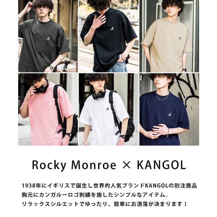 KANGOL Tシャツ 接触冷感 | Rocky Monroe | 詳細画像29 