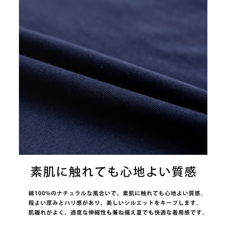 KANGOL Tシャツ 接触冷感 | Rocky Monroe | 詳細画像31 