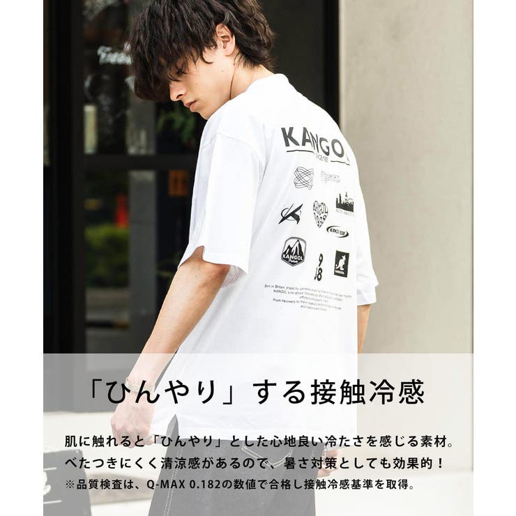 KANGOL 接触冷感 半袖Tシャツ | Rocky Monroe | 詳細画像51 