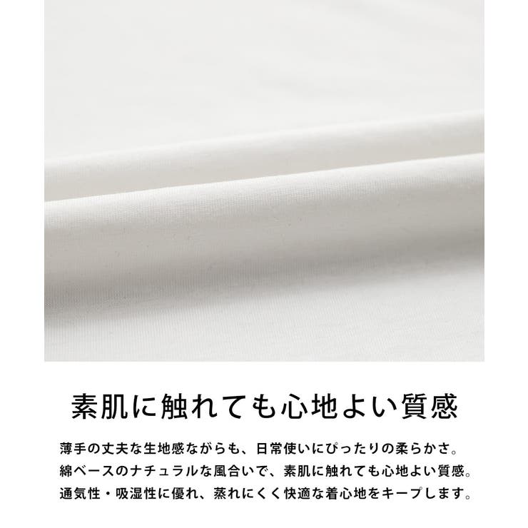 THENORTHFACE 半袖Tシャツ レギュラーフィット | Rocky Monroe | 詳細画像12 