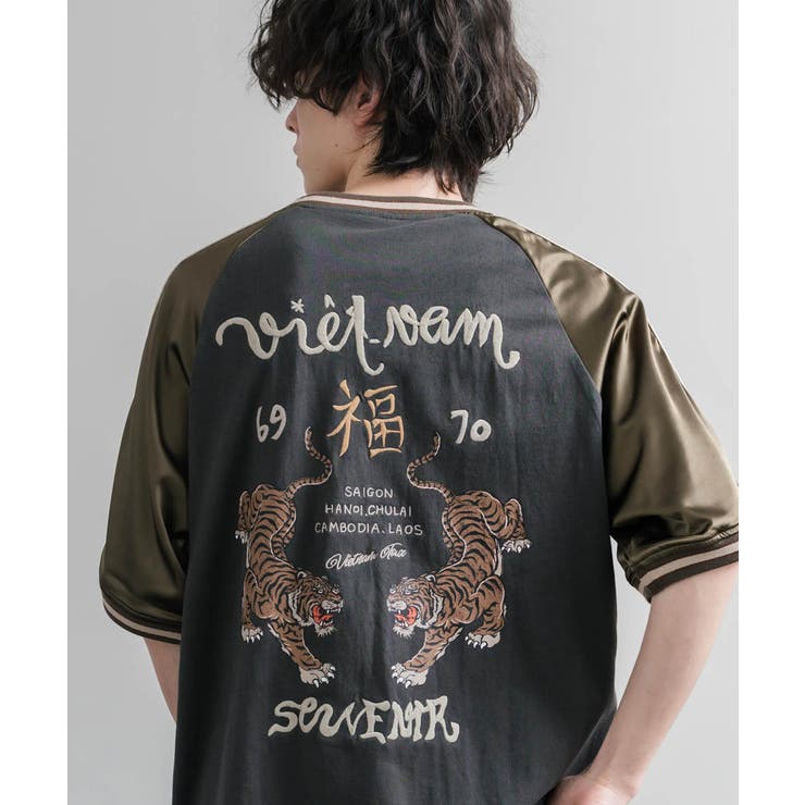 Tシャツ カットソー ラグラン | Rocky Monroe | 詳細画像16 