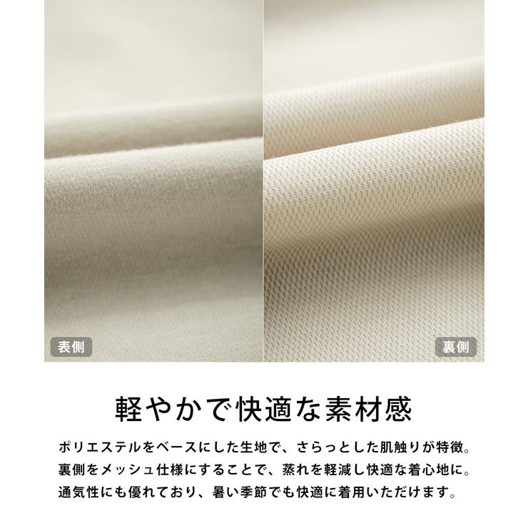 CONVERSE JACKPURCELL ポロシャツ | Rocky Monroe | 詳細画像14 