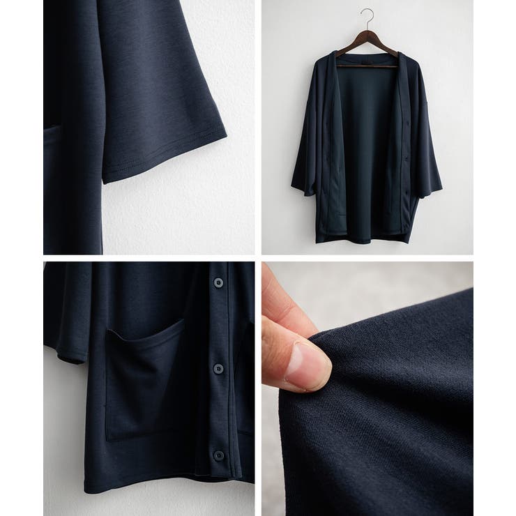 接触冷感 カーディガン 半端袖 | Rocky Monroe | 詳細画像20 