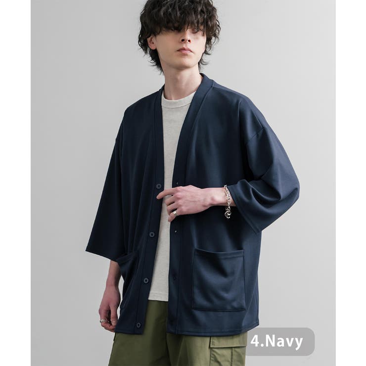 4.ネイビー | 接触冷感 カーディガン 半端袖 | Rocky Monroe