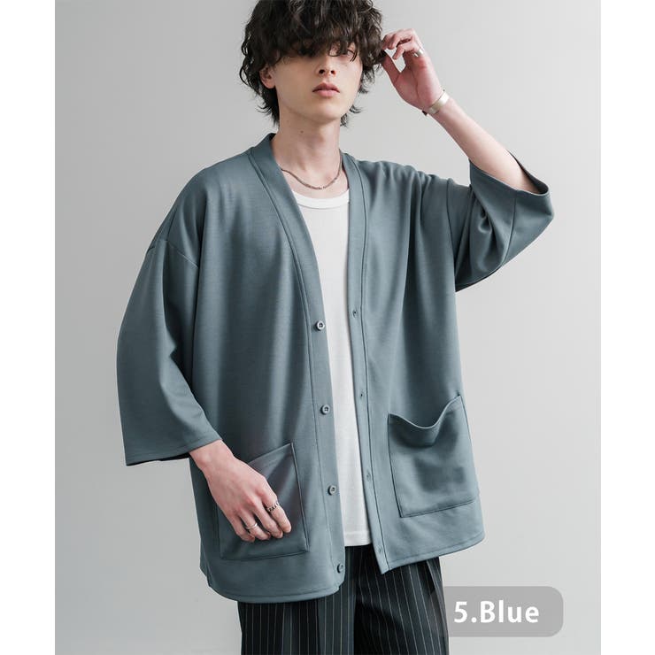 5.ブルー | 接触冷感 カーディガン 半端袖 | Rocky Monroe