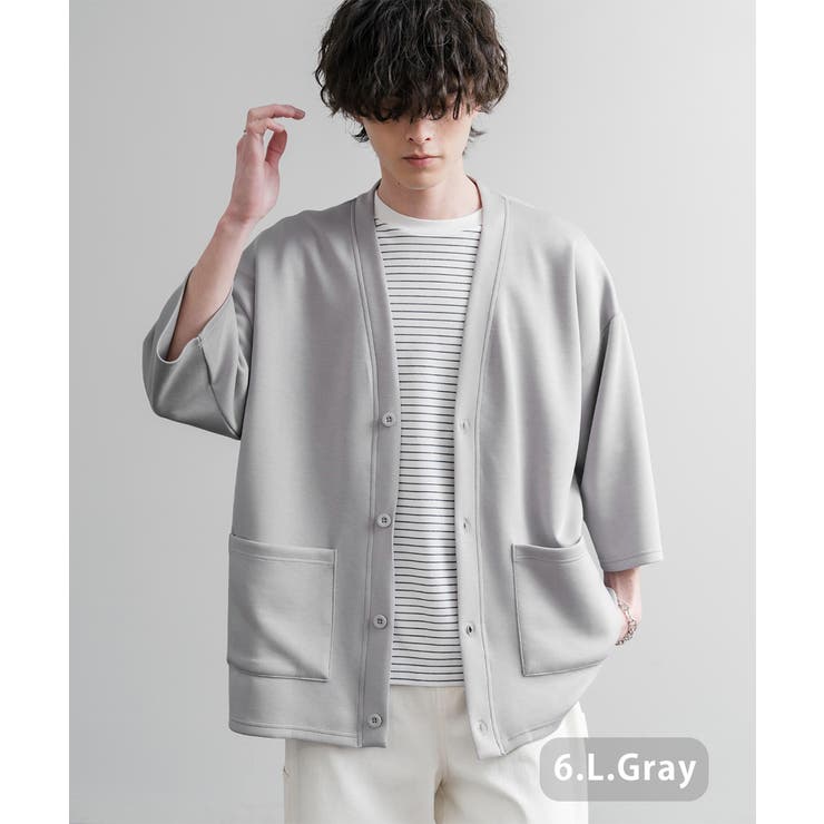 6.L.グレー | 接触冷感 カーディガン 半端袖 | Rocky Monroe