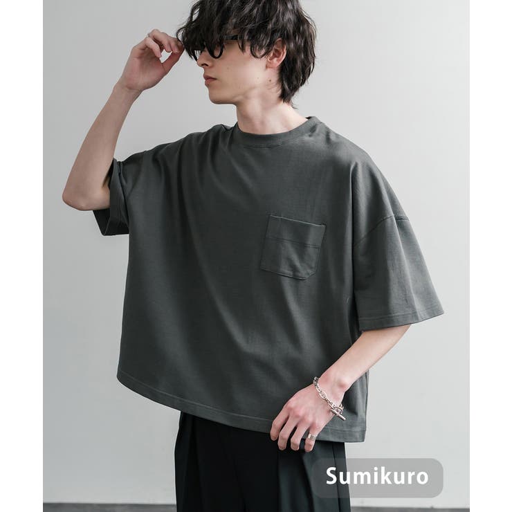 スミクロ | Tシャツ クロップド ボックスシルエット | Rocky Monroe