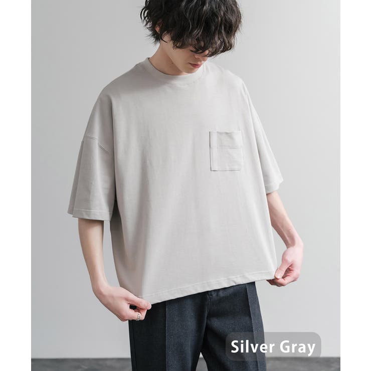 シルバーグレー | Tシャツ クロップド ボックスシルエット | Rocky Monroe