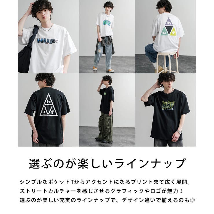 HUF プリントT 半袖 | Rocky Monroe | 詳細画像42 