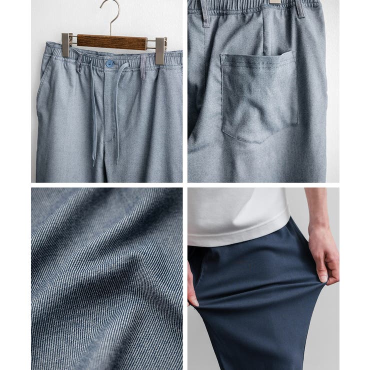 接触冷感 ジョガーパンツ ストレッチ | Rocky Monroe | 詳細画像52 