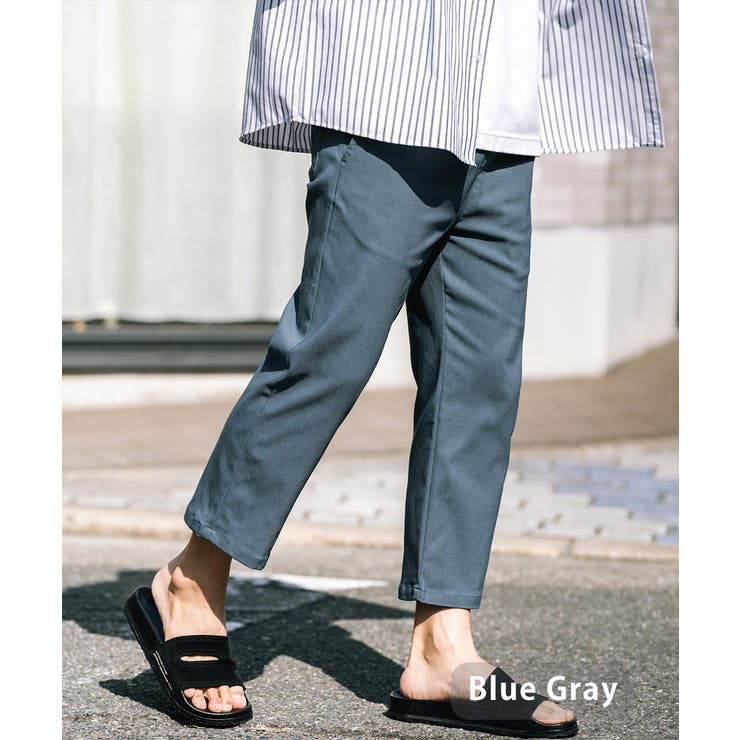 ブルーグレー | 接触冷感 多機能 クロップドパンツ | Rocky Monroe