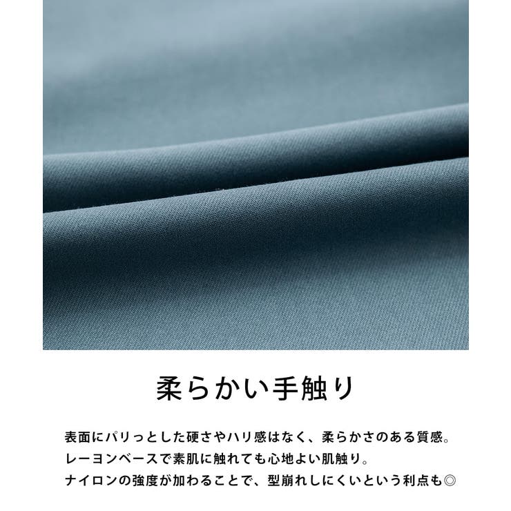 接触冷感 ショートパンツ 膝丈 | Rocky Monroe | 詳細画像44 