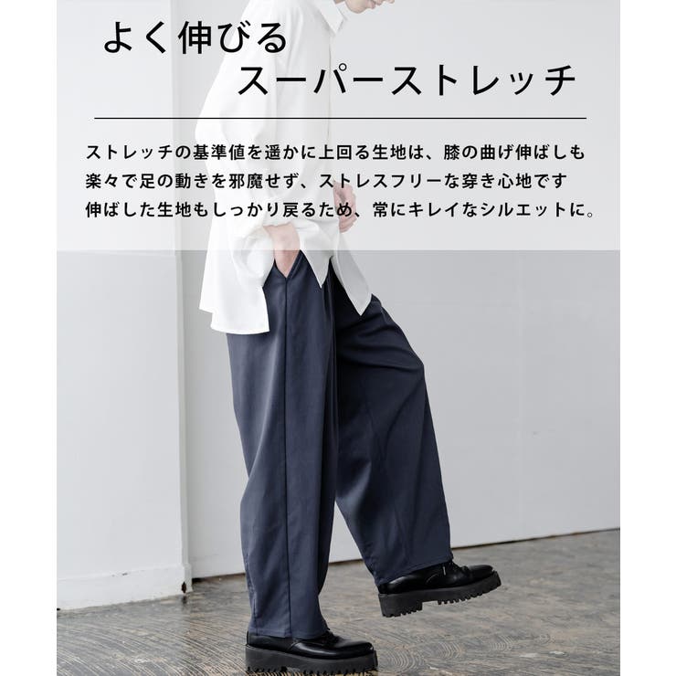 接触冷感 多機能 バルーンパンツ | Rocky Monroe | 詳細画像38 